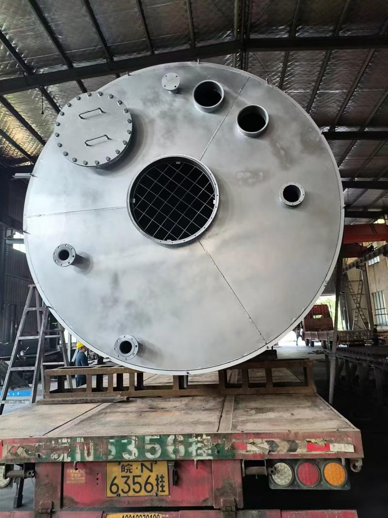 tank end face